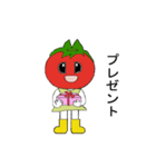 A tomato girl（個別スタンプ：27）