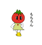A tomato girl（個別スタンプ：29）