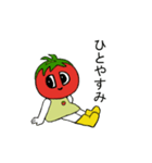 A tomato girl（個別スタンプ：33）