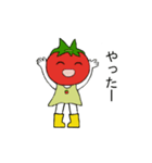 A tomato girl（個別スタンプ：34）