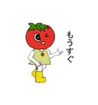 A tomato girl（個別スタンプ：35）