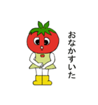 A tomato girl（個別スタンプ：36）
