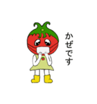 A tomato girl（個別スタンプ：37）