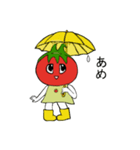 A tomato girl（個別スタンプ：38）