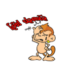 LOVE MONKEY（個別スタンプ：1）