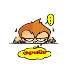 LOVE MONKEY（個別スタンプ：7）