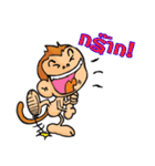 LOVE MONKEY（個別スタンプ：12）