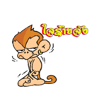 LOVE MONKEY（個別スタンプ：17）