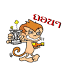 LOVE MONKEY（個別スタンプ：40）