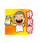 Taiwanese pet phrases 2（個別スタンプ：1）