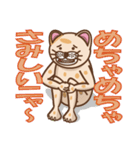 おとぼけ  ライオンねこ2（個別スタンプ：2）