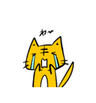 猫ooo3（個別スタンプ：1）