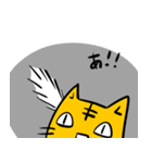 猫ooo3（個別スタンプ：7）