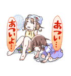 熱いぜ！夏の北関東スタンプ（個別スタンプ：7）