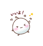 もこもこ毛玉ちゃん（個別スタンプ：2）