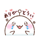 もこもこ毛玉ちゃん（個別スタンプ：6）