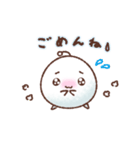 もこもこ毛玉ちゃん（個別スタンプ：7）