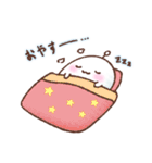 もこもこ毛玉ちゃん（個別スタンプ：8）