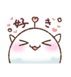もこもこ毛玉ちゃん（個別スタンプ：14）