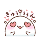 もこもこ毛玉ちゃん（個別スタンプ：15）