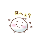 もこもこ毛玉ちゃん（個別スタンプ：16）