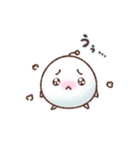 もこもこ毛玉ちゃん（個別スタンプ：17）