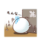 もこもこ毛玉ちゃん（個別スタンプ：20）