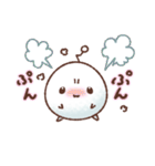 もこもこ毛玉ちゃん（個別スタンプ：23）