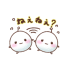 もこもこ毛玉ちゃん（個別スタンプ：25）