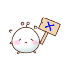 もこもこ毛玉ちゃん（個別スタンプ：31）