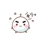 もこもこ毛玉ちゃん（個別スタンプ：33）