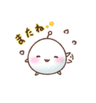 もこもこ毛玉ちゃん（個別スタンプ：39）