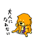 犬っコロ。（個別スタンプ：14）