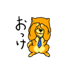 犬っコロ。（個別スタンプ：29）