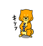 犬っコロ。（個別スタンプ：39）