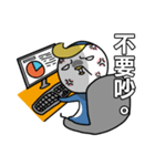 Little Penguin WEI-GU-LI(Office worker)（個別スタンプ：1）