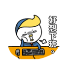 Little Penguin WEI-GU-LI(Office worker)（個別スタンプ：10）