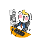 Little Penguin WEI-GU-LI(Office worker)（個別スタンプ：13）