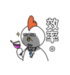 Little Penguin WEI-GU-LI(Office worker)（個別スタンプ：20）