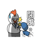 Little Penguin WEI-GU-LI(Office worker)（個別スタンプ：26）