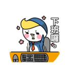 Little Penguin WEI-GU-LI(Office worker)（個別スタンプ：31）