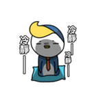 Little Penguin WEI-GU-LI(Office worker)（個別スタンプ：39）