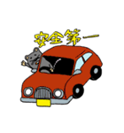 チュー丸君（個別スタンプ：2）