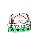 のんびり村の仲間たち（個別スタンプ：2）