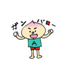 のんびり村の仲間たち（個別スタンプ：3）