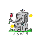 のんびり村の仲間たち（個別スタンプ：10）