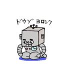 のんびり村の仲間たち（個別スタンプ：15）