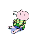 のんびり村の仲間たち（個別スタンプ：20）
