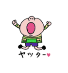 のんびり村の仲間たち（個別スタンプ：24）