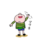 のんびり村の仲間たち（個別スタンプ：25）